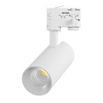 Noxion LED Schienenstrahler 3-Phasen Ecowhite Aluminium Weiß 20W 1970lm 36D - 830 Warmweiß | UGR <19